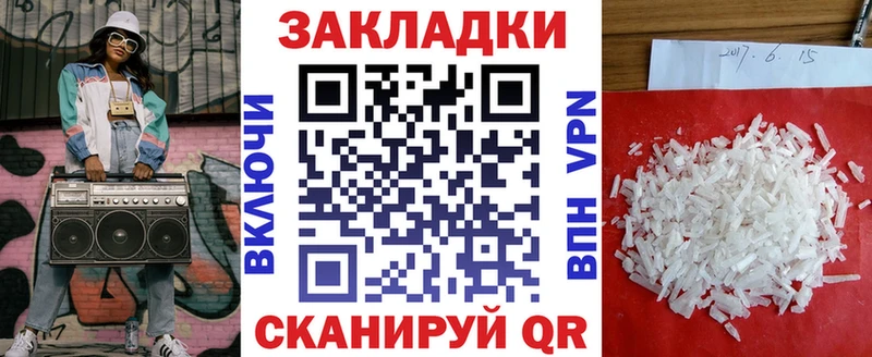 Где можно купить наркотики Калтан Амфетамин  Бошки Шишки  МЕФ  Гашиш 