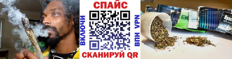 Бутират жидкий экстази  Калтан 