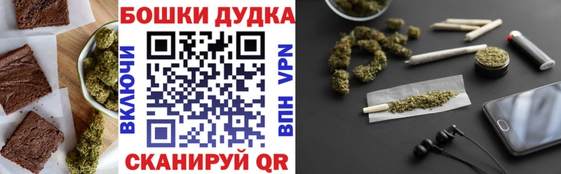продажа наркотиков  Калтан  kraken рабочий сайт  Еда ТГК конопля 
