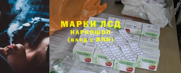 бошки Алексеевка