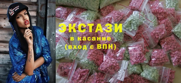 ПСИЛОЦИБИНОВЫЕ ГРИБЫ Алексин