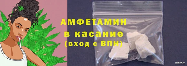 бошки Алексеевка
