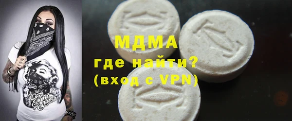 бутират Алзамай