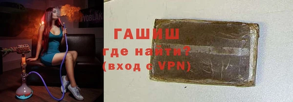 бутират Алзамай