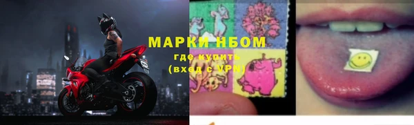 бошки Алексеевка