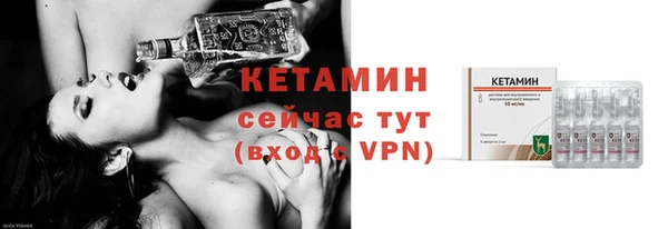 бутират Алзамай
