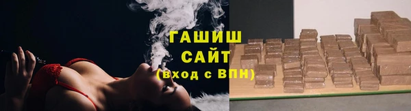 ПСИЛОЦИБИНОВЫЕ ГРИБЫ Алексин