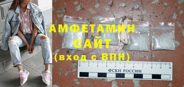 ПСИЛОЦИБИНОВЫЕ ГРИБЫ Алексин