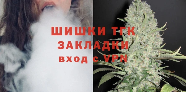 бошки Алексеевка