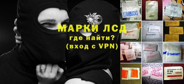 бутират Алзамай